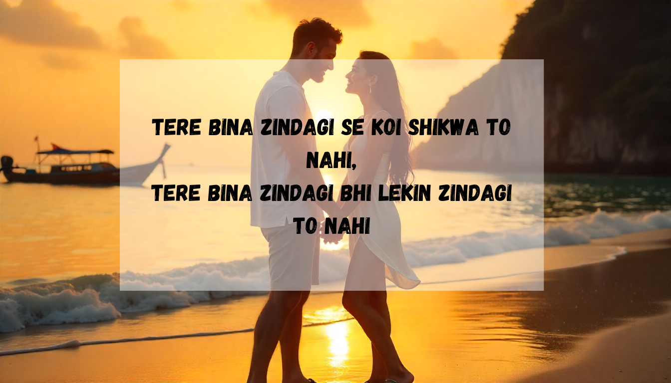 10 Powerful Shayari, Wishes & Captions for Every Mood